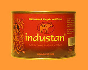 Indijas kafija.